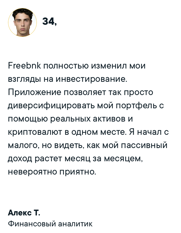freebnk