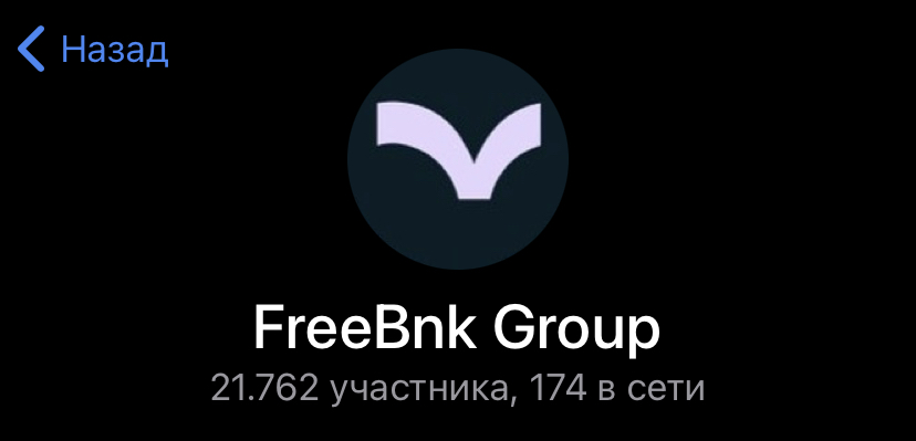 freebnk