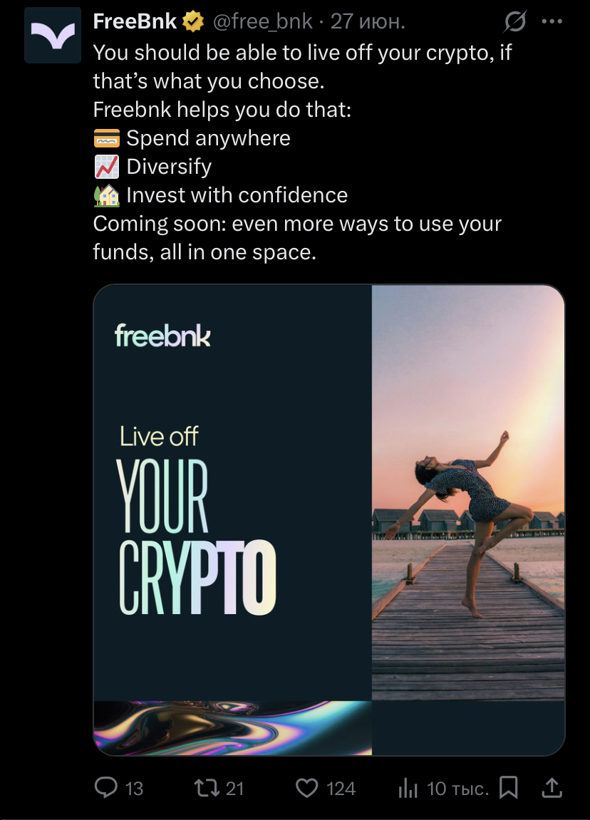 freebnk