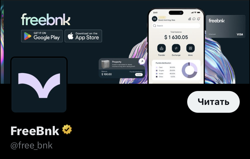 freebnk