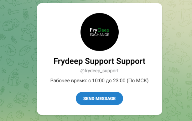 frydeep