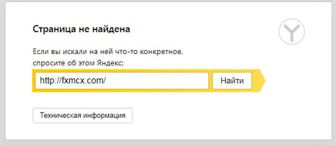 fxmcx ltd отзывы отзывы