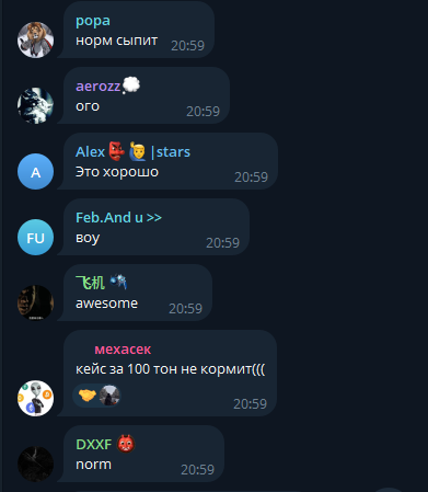 gass nft тг канал