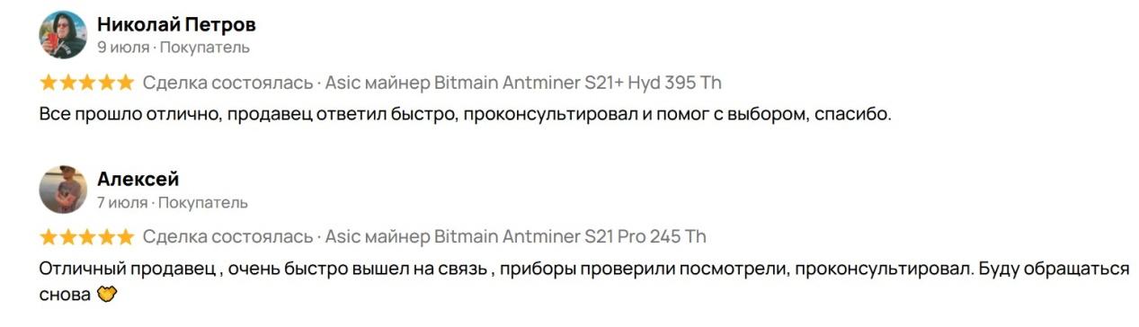 geometria io сайт майнинговая фирма отзывы