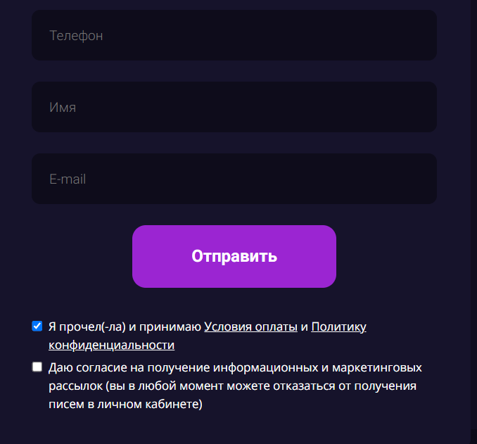 геометрия финансовых рынков игорь тощаков