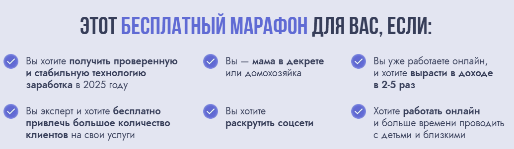 Глеб Бабыкин нейровидео стоимость курса