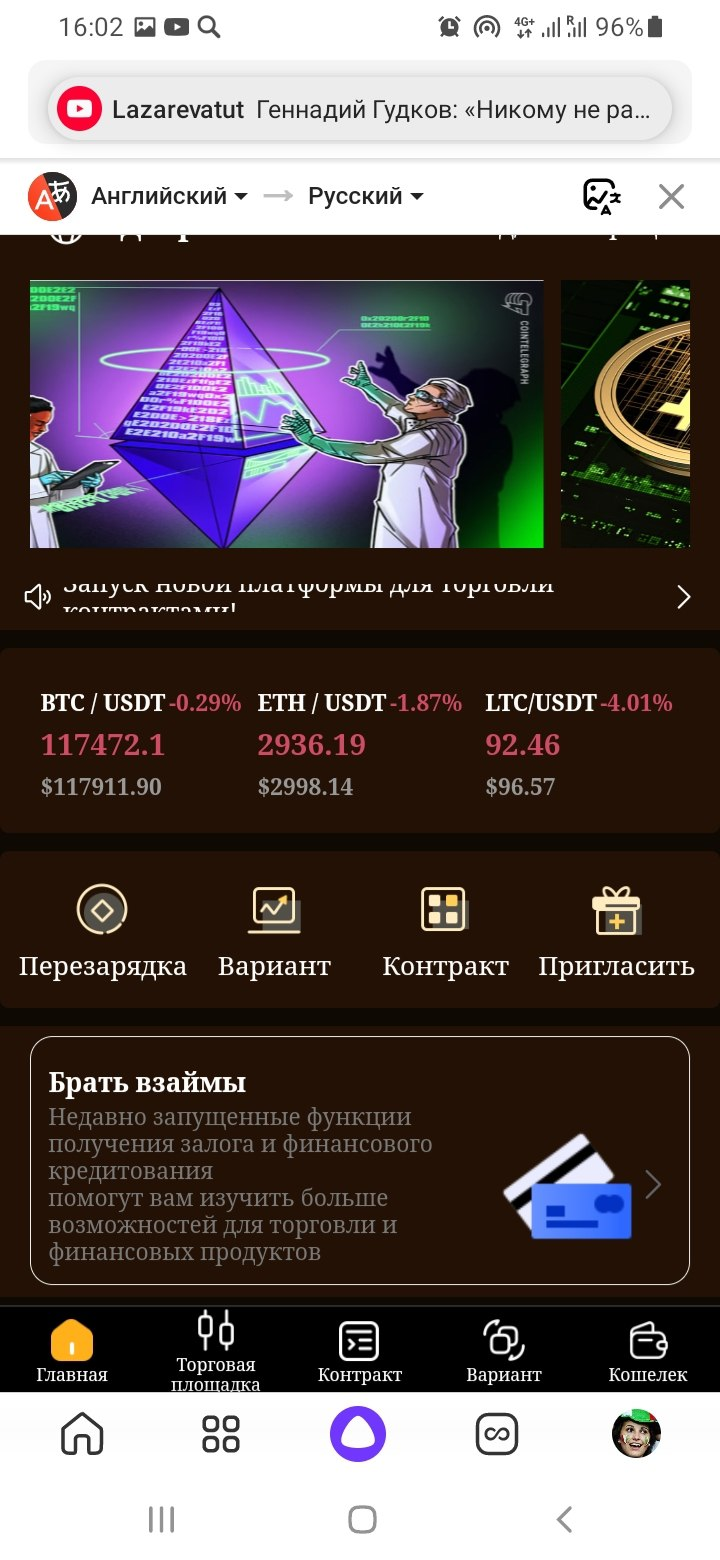 gncme