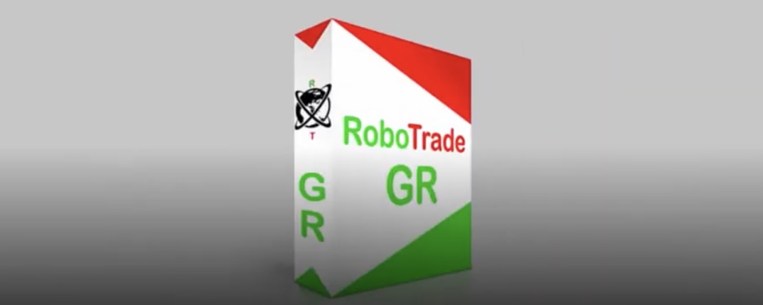 gr trade