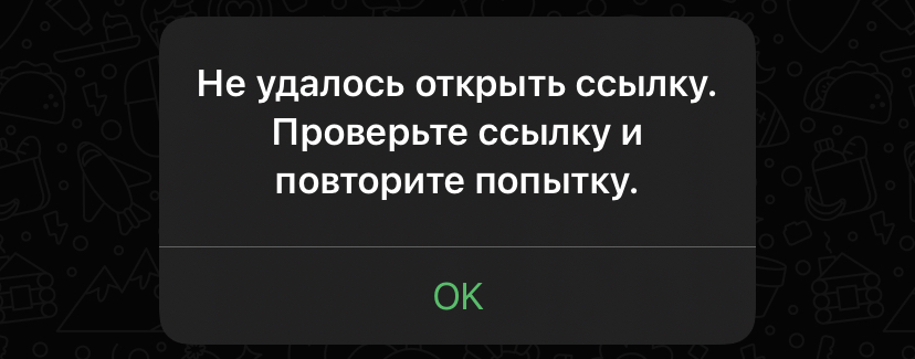 gr trade отзывы