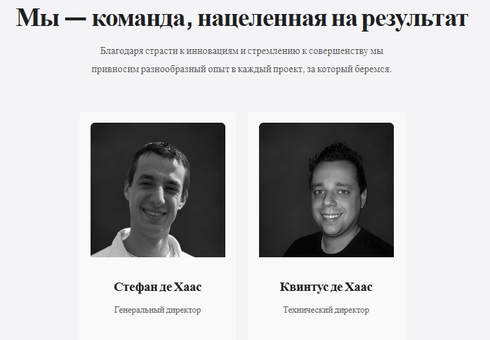 haasonline отзывы