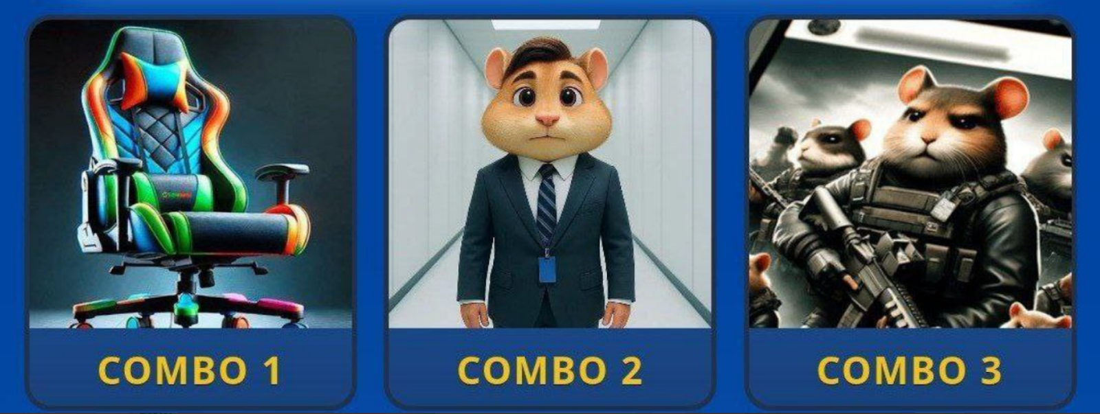 Hamster GameDev комбо дня