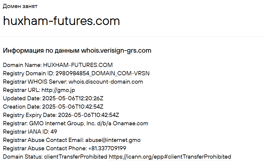 huxham futures