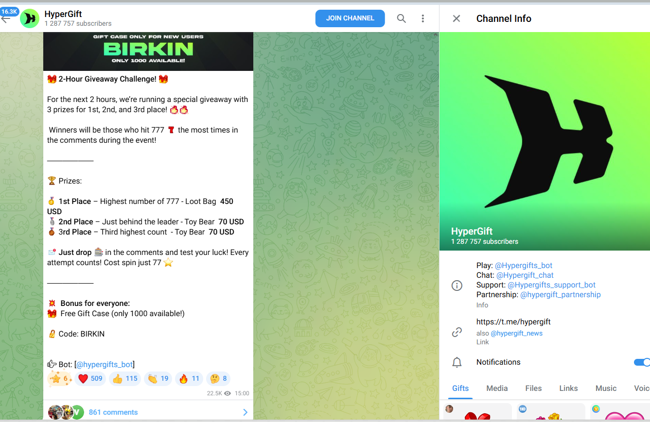 Hypergifts support bot