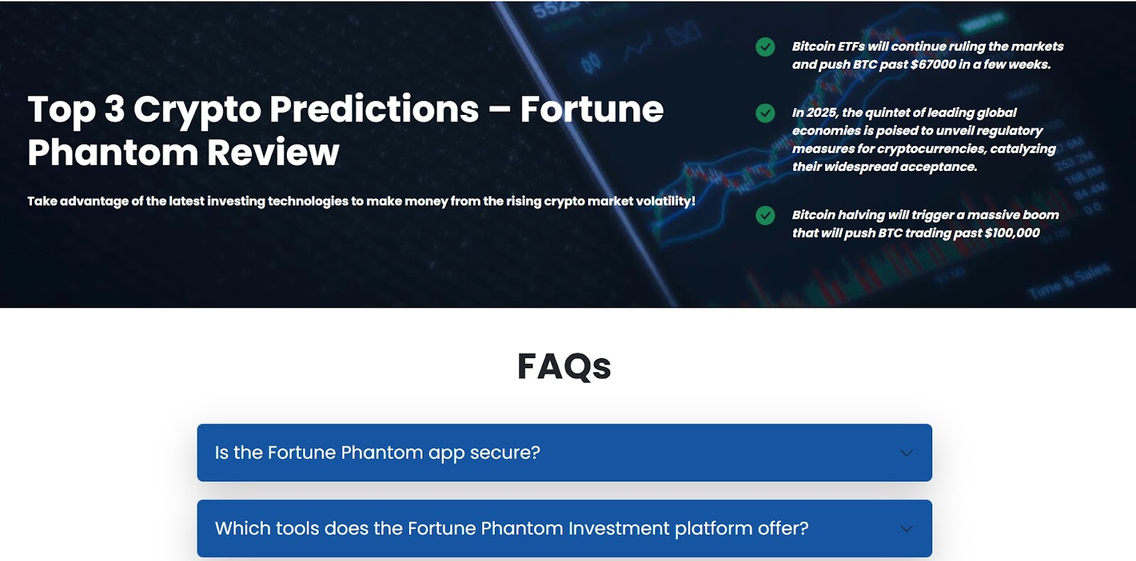 immediate fortune отзывы пользователей