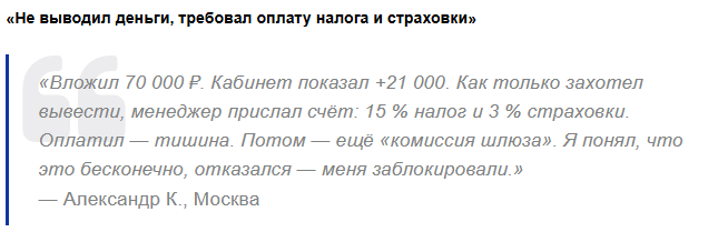 imwo keco me