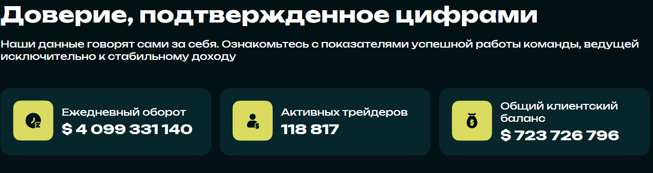 imwokeco