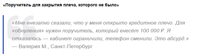 imwokeco биржа