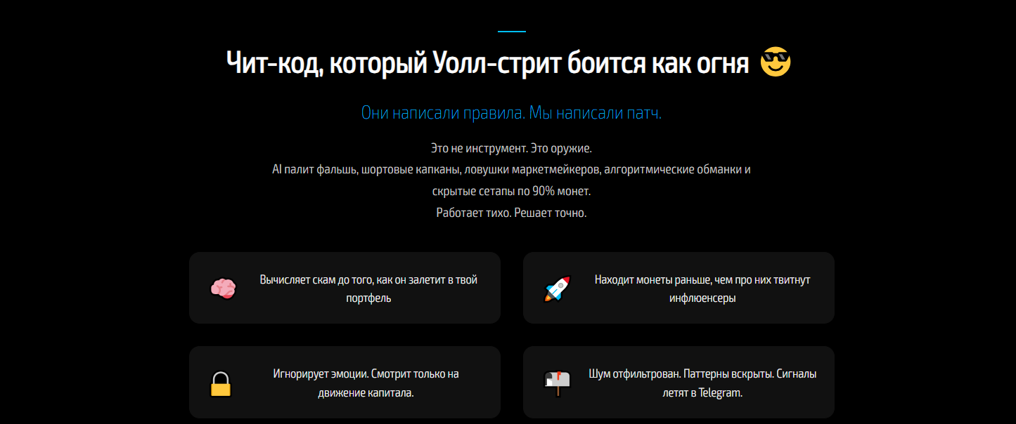 индикатум кракос