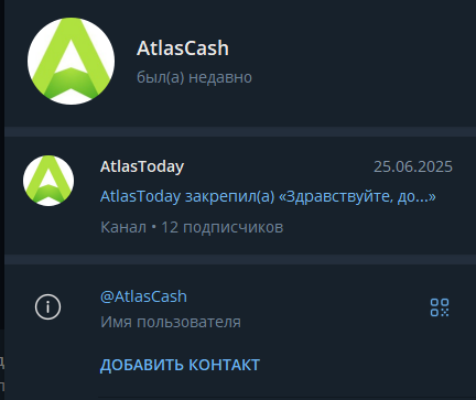 info atlascash ai