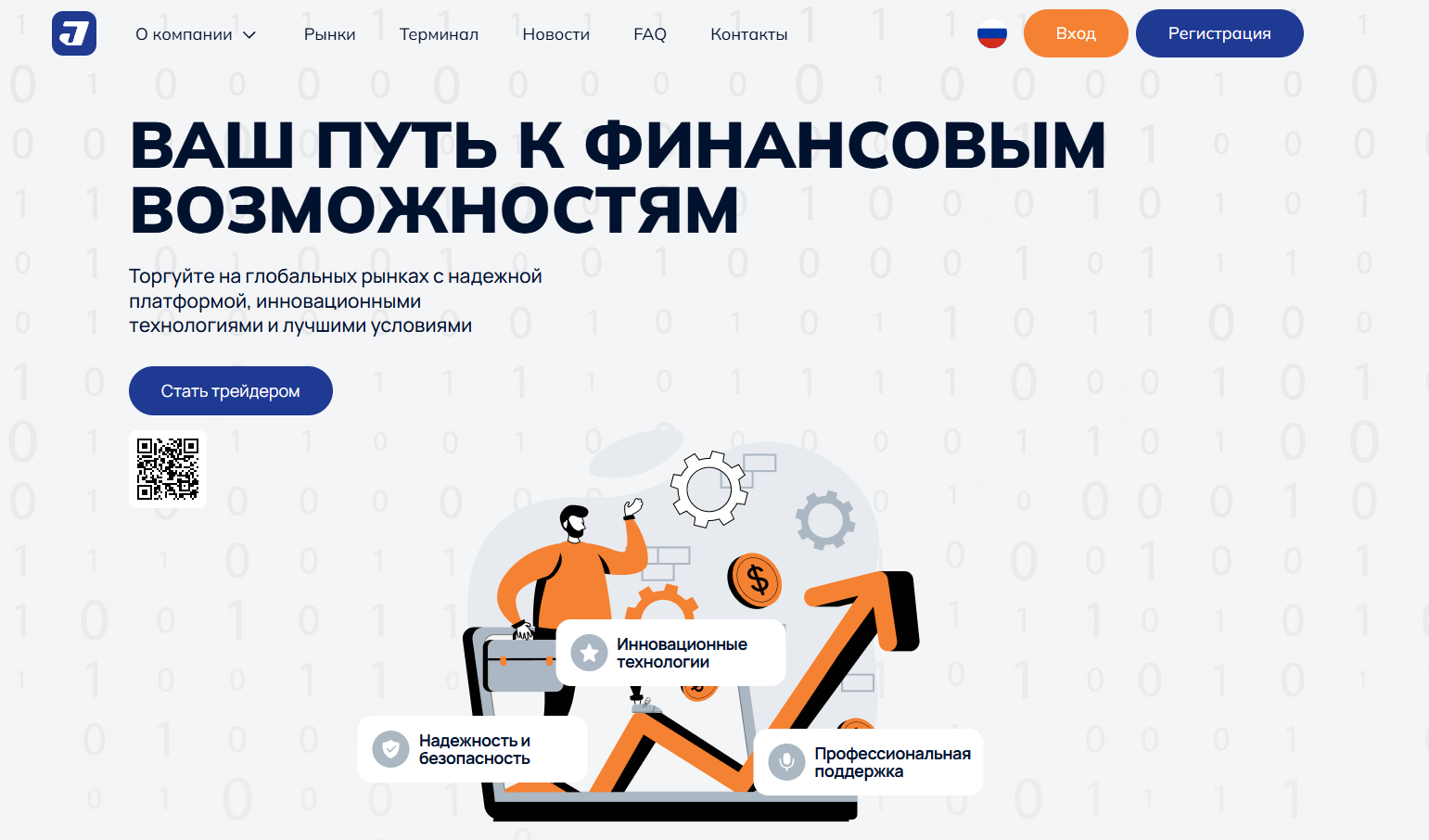 jamarktech com