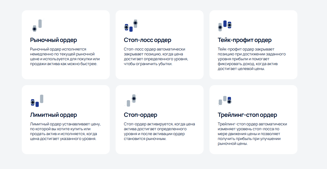 jark tech pro отзывы