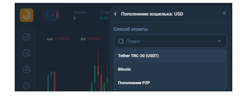joventis pro отзывы
