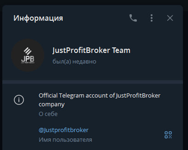 jpb markets отзывы