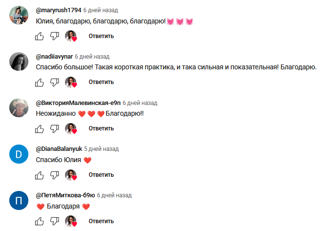 juliakhadartseva com