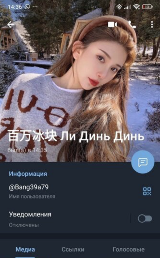 как вывести деньги с ozsale