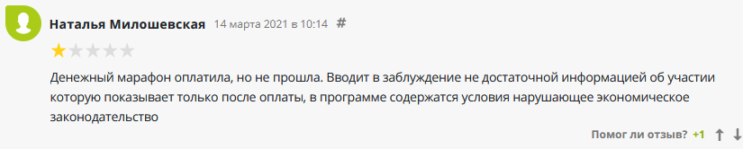 хадарцева юлия ахсарбековна
