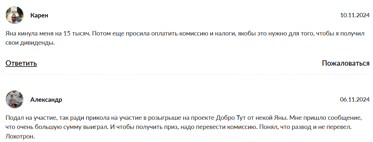 kino_serialy2025