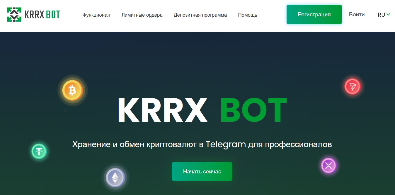KKRX Bot