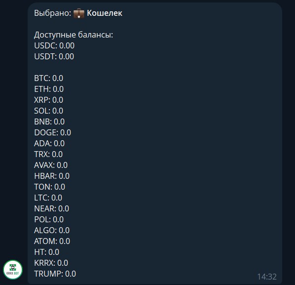 KKRX Bot com