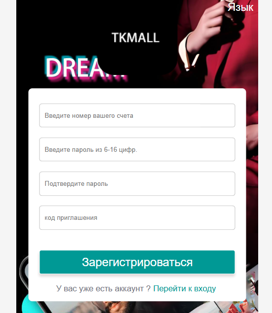 kktasks