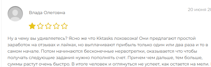 kktasks