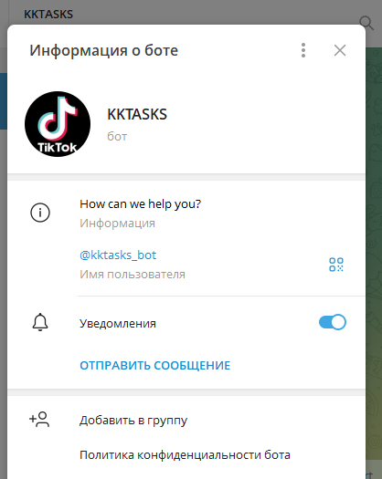 kktasks com