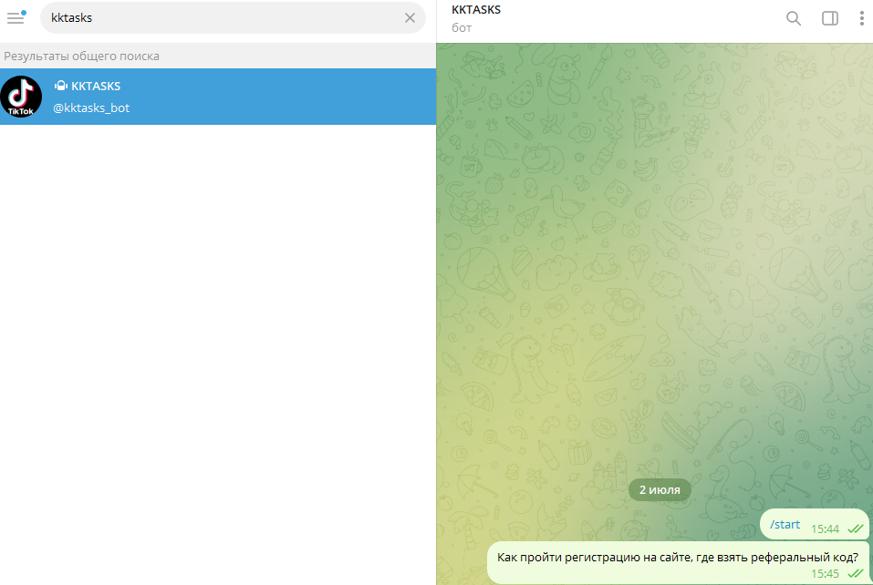 kktasks com отзывы