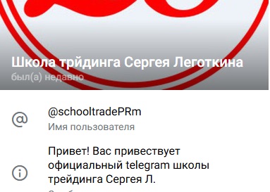 кластерный анализ сергей леготкин