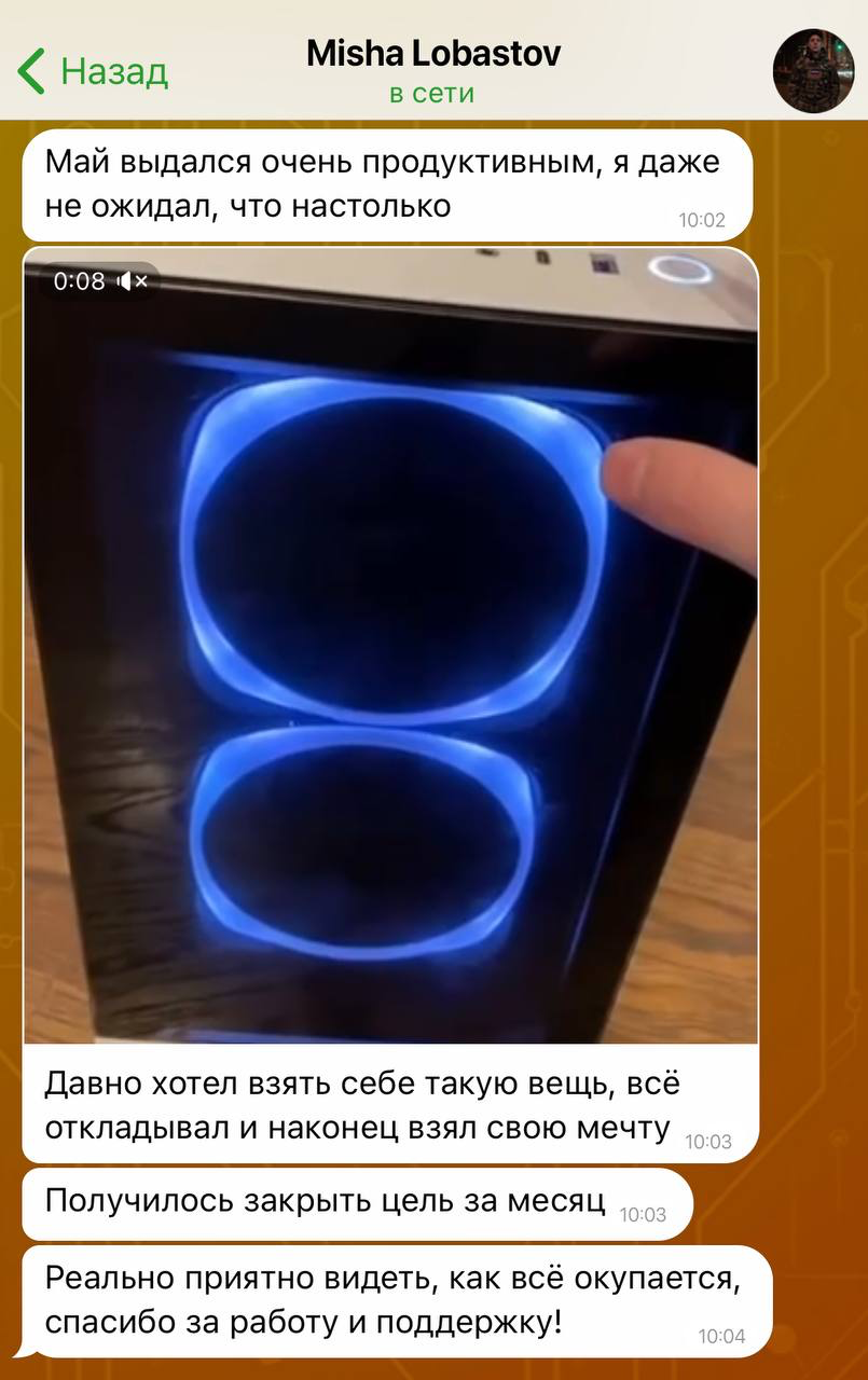 команда михаила лебедева отзывы