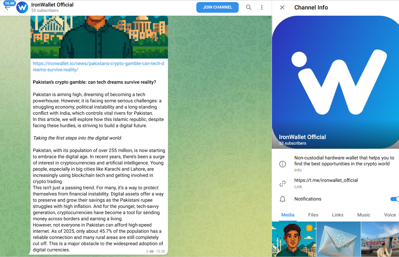 криптокошелек ironwallet криптокошелек ironwallet