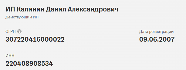 криптообменник криптосвап