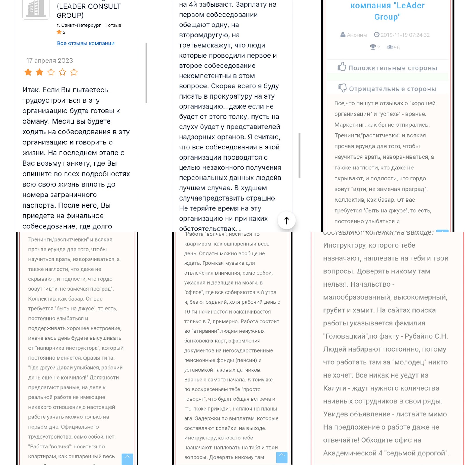 kurganov finance