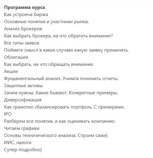 лана нагорная