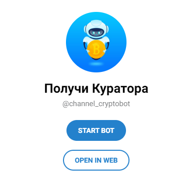 learnarbcrypto отзывы