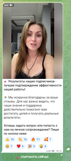 learnarbcrypto отзывы