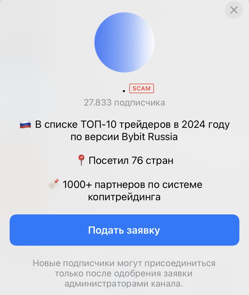 лебедев михаил сергеевич трейдер отзывы