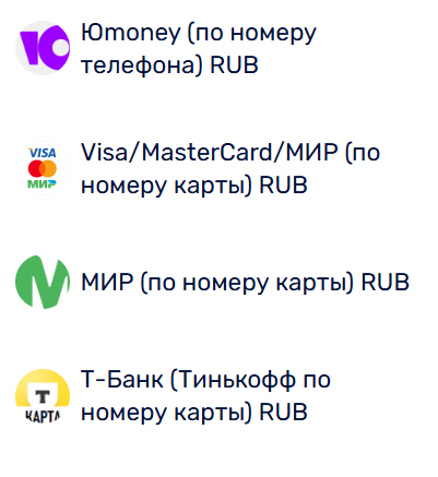 лимончик кэш