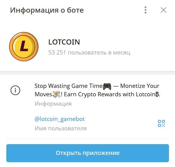 lotcoin lotcoin