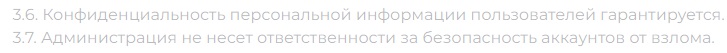 lumentrade отзывы