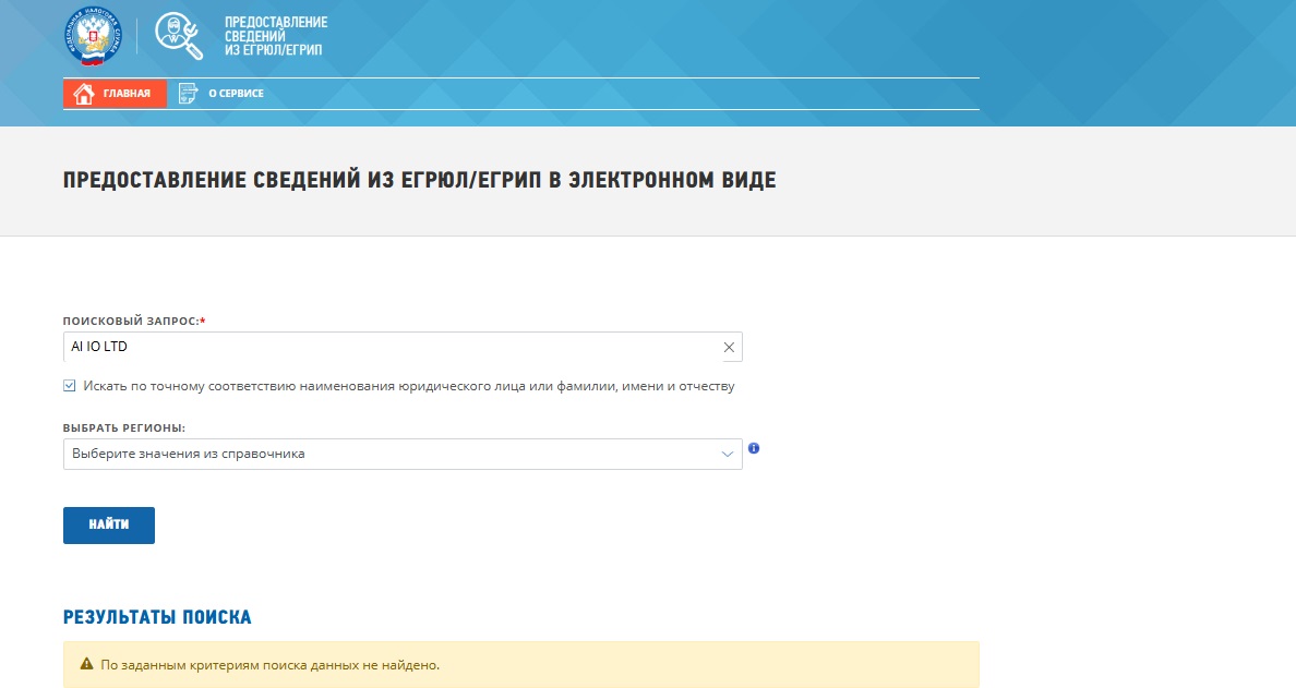 lumentrade site отзывы